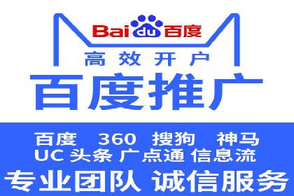 精准信息流投放策略：行业领先企业的成功经验