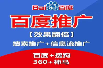 抖音信息流广告投放案例：揭秘网红背后的运营之道！